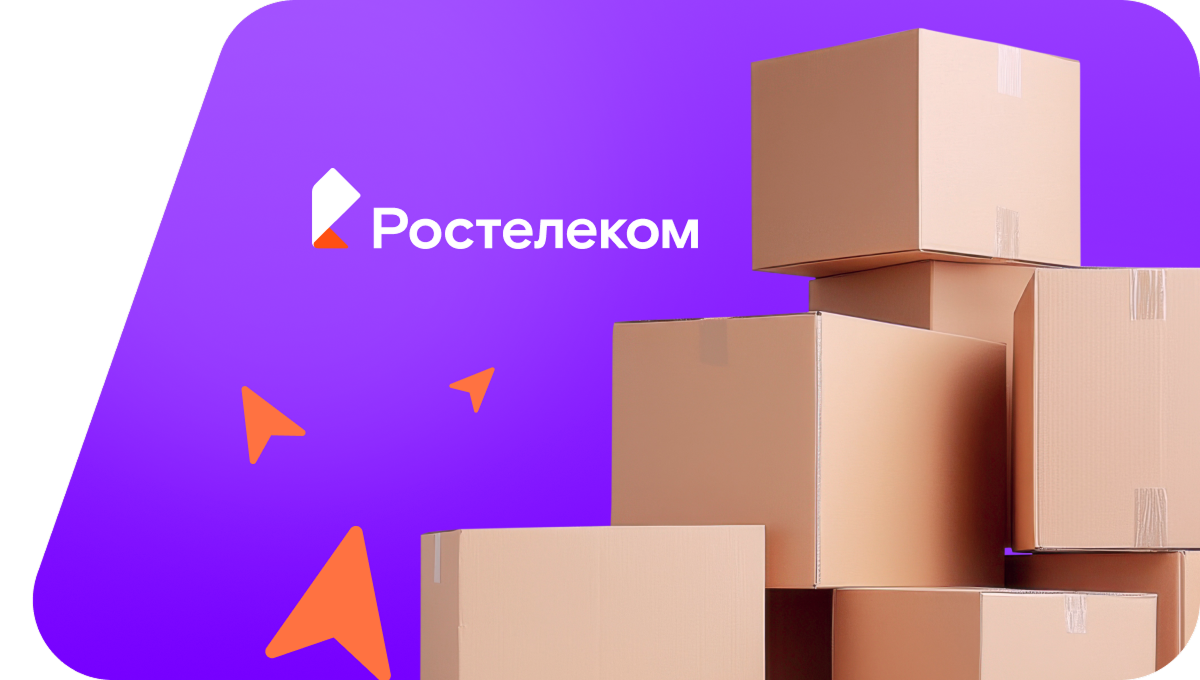 Переезд в новую квартирув&nbsp;деревня Чирш-Сирма (Чувашская Республика)